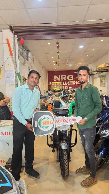 NRG Auto electric scooter